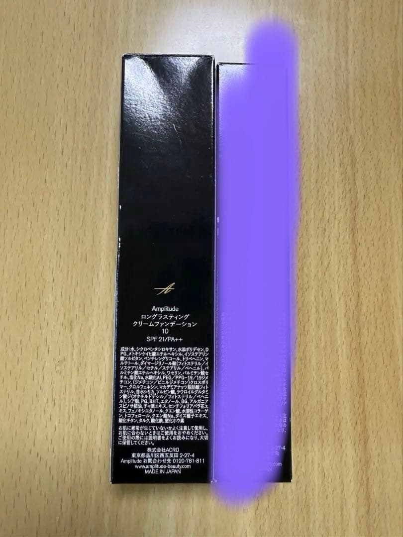 アンプリチュード　クリームファンデーション10