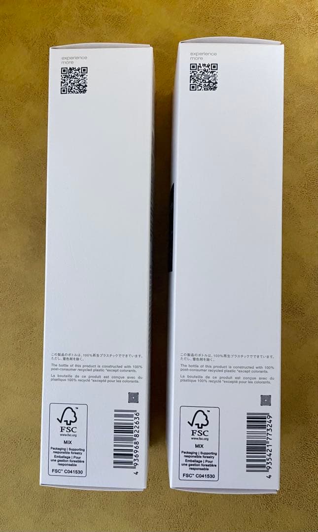 shu uemura クレンジングオイル2種類