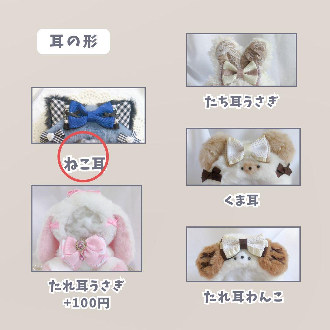 ねこまっちゃページ