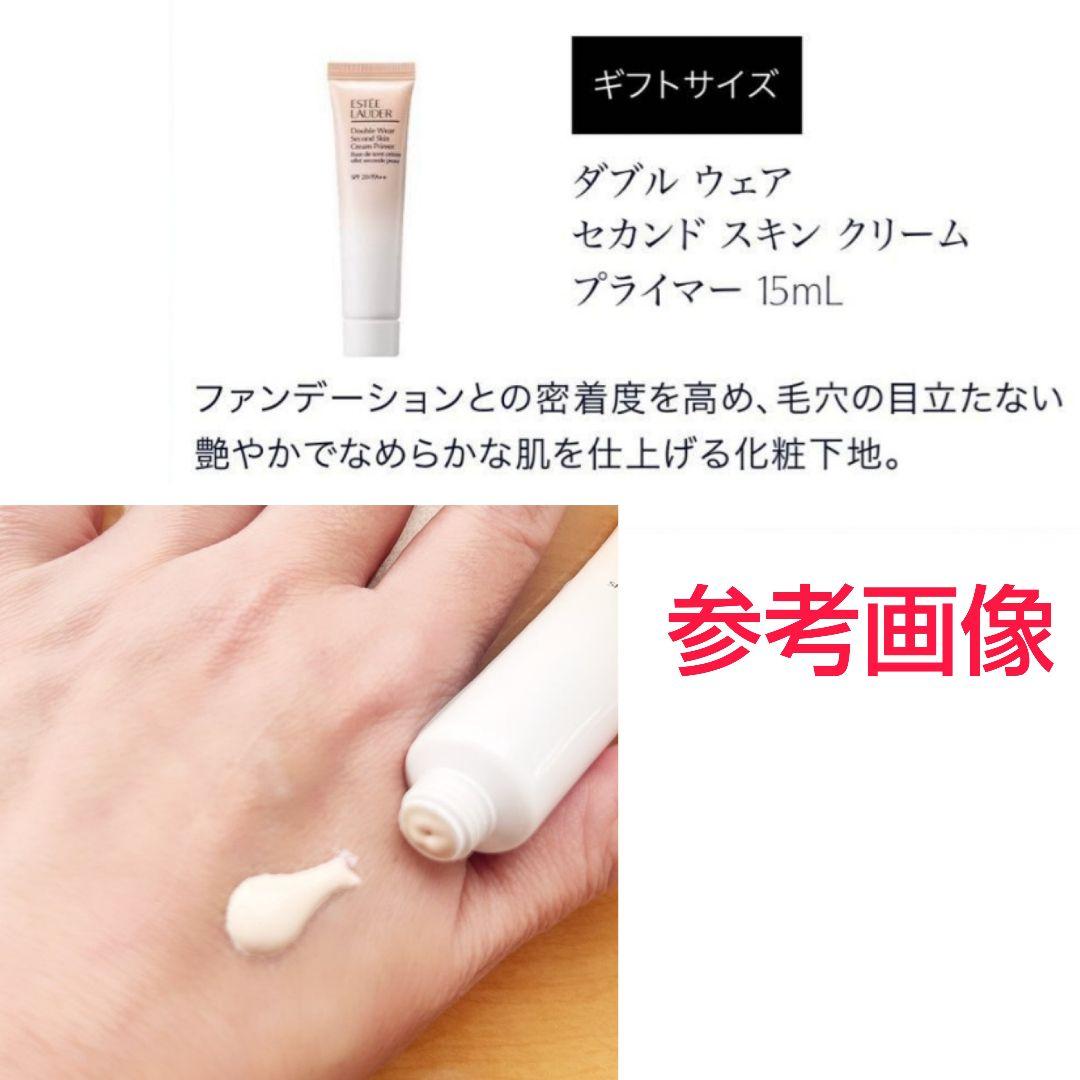 ★限定商品★未使用品★エスティローダー☆ギフトセット☆2024☆