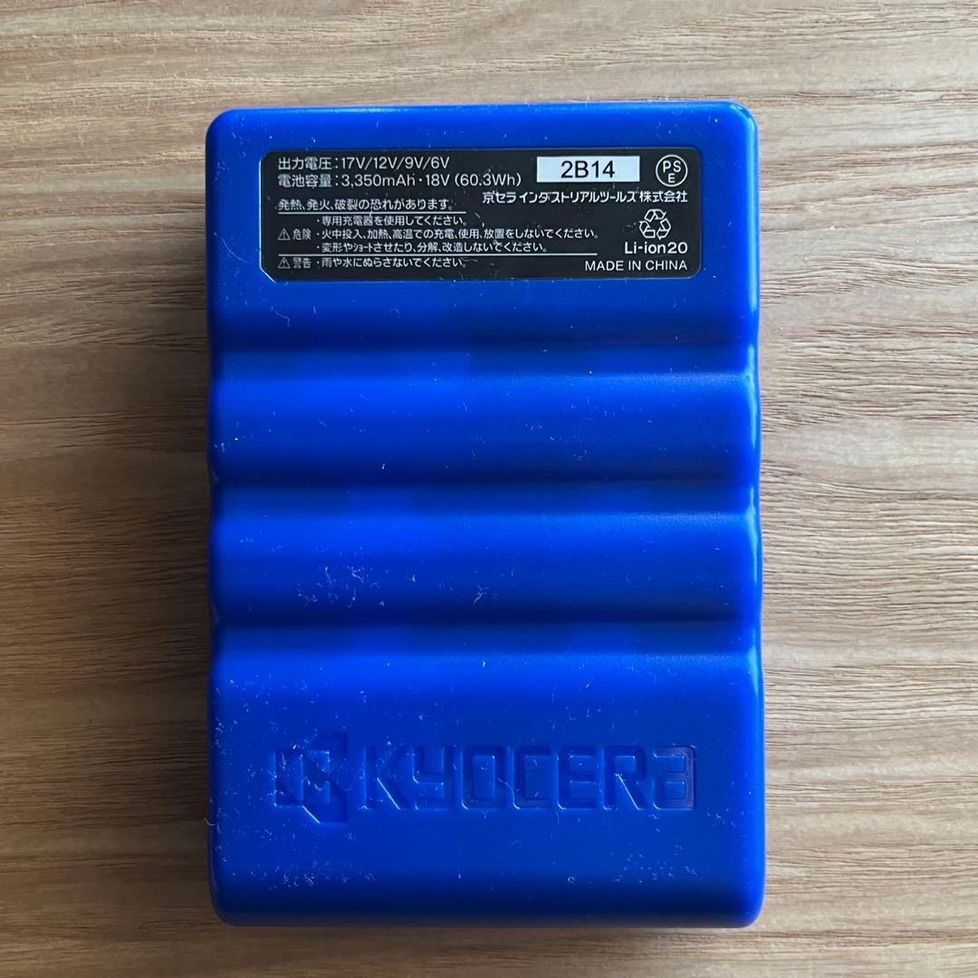 バートル　AIRCRAFT AC300 17Vバッテリー ・充電器 AC380