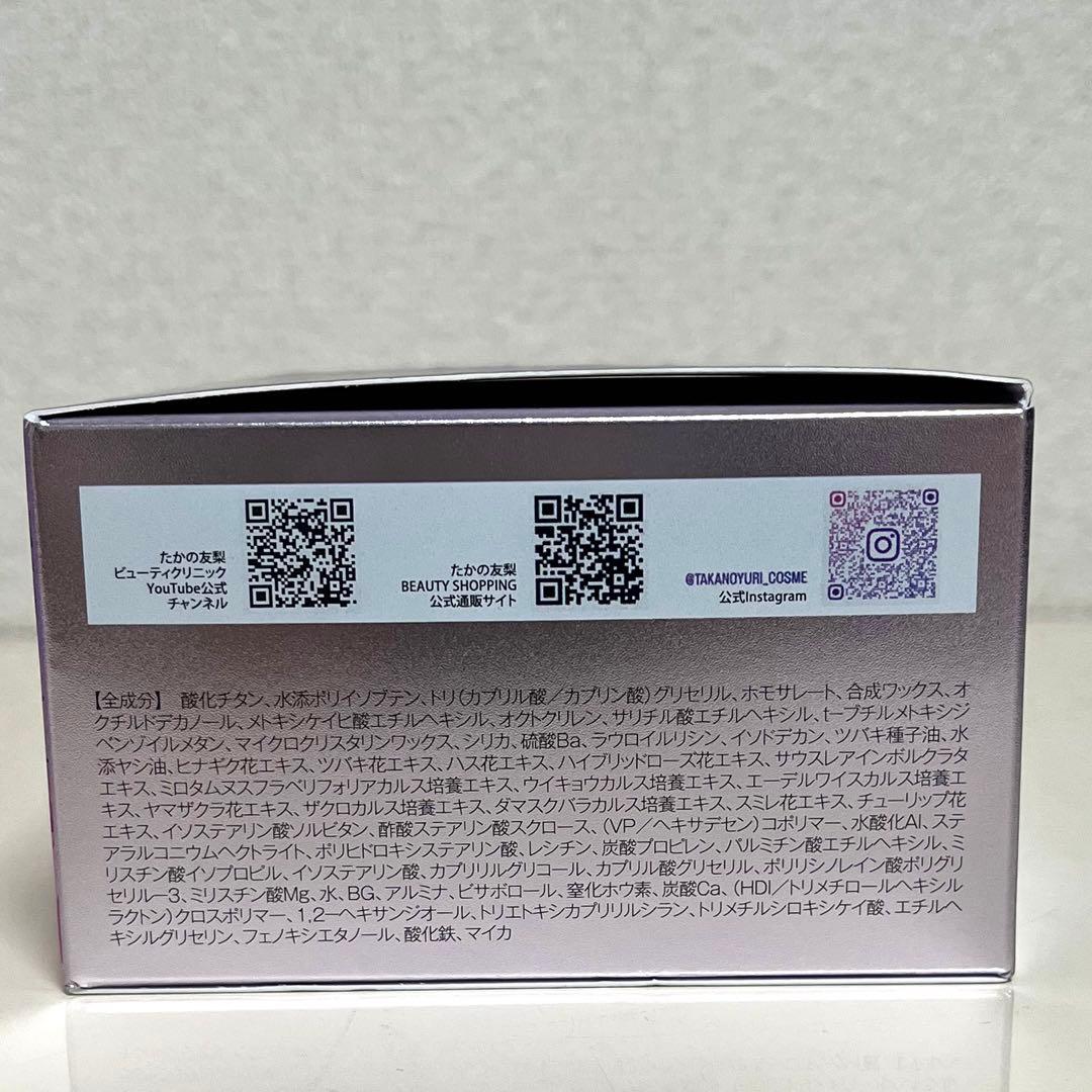 【新品未使用】たかの友梨 エステファクト フラワーパクト ファンデ本体＆レフィル