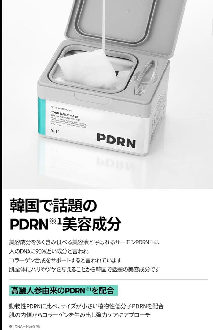 【ny___k】