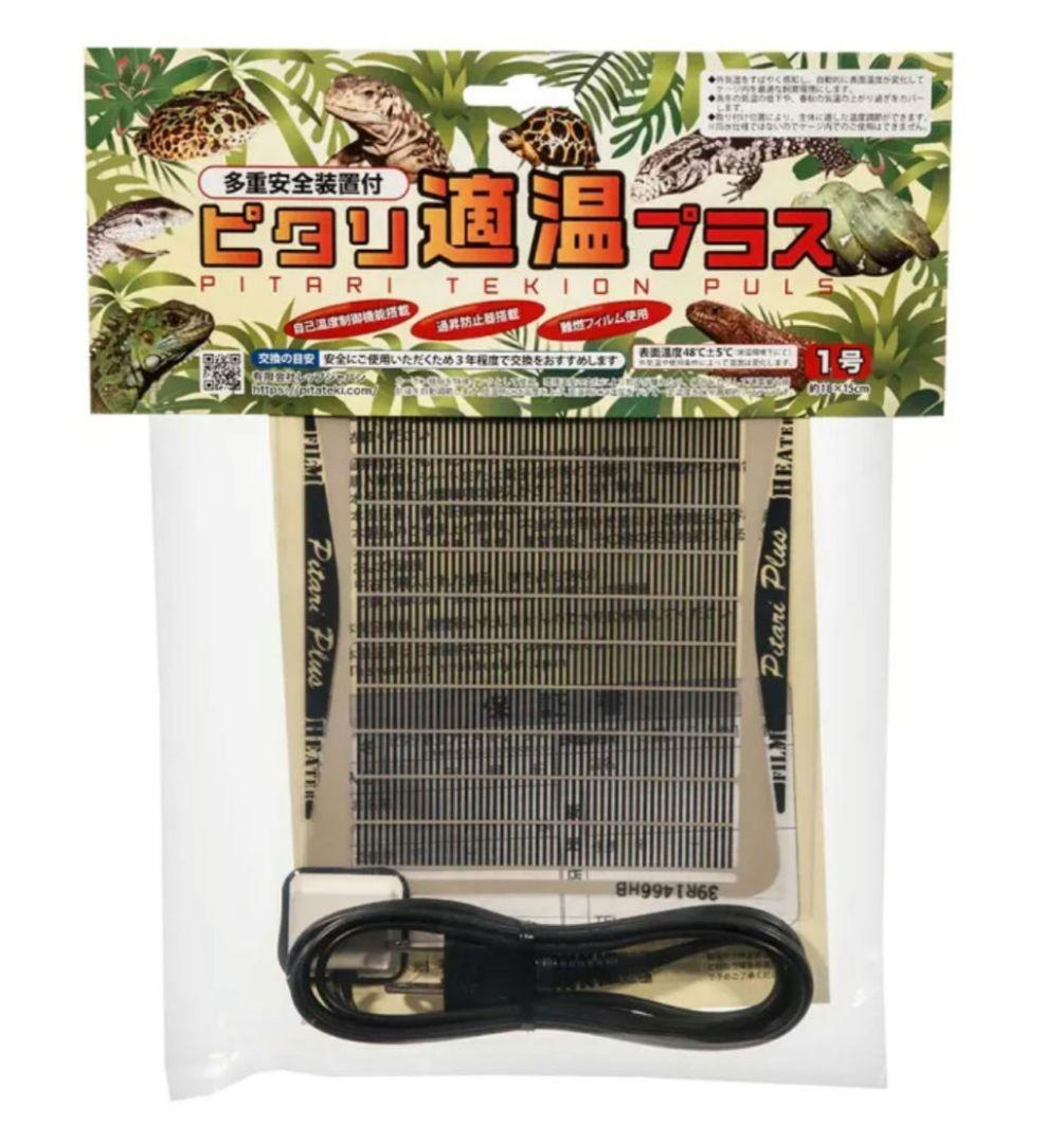 パネルヒーター+鳥かご　クリアバード