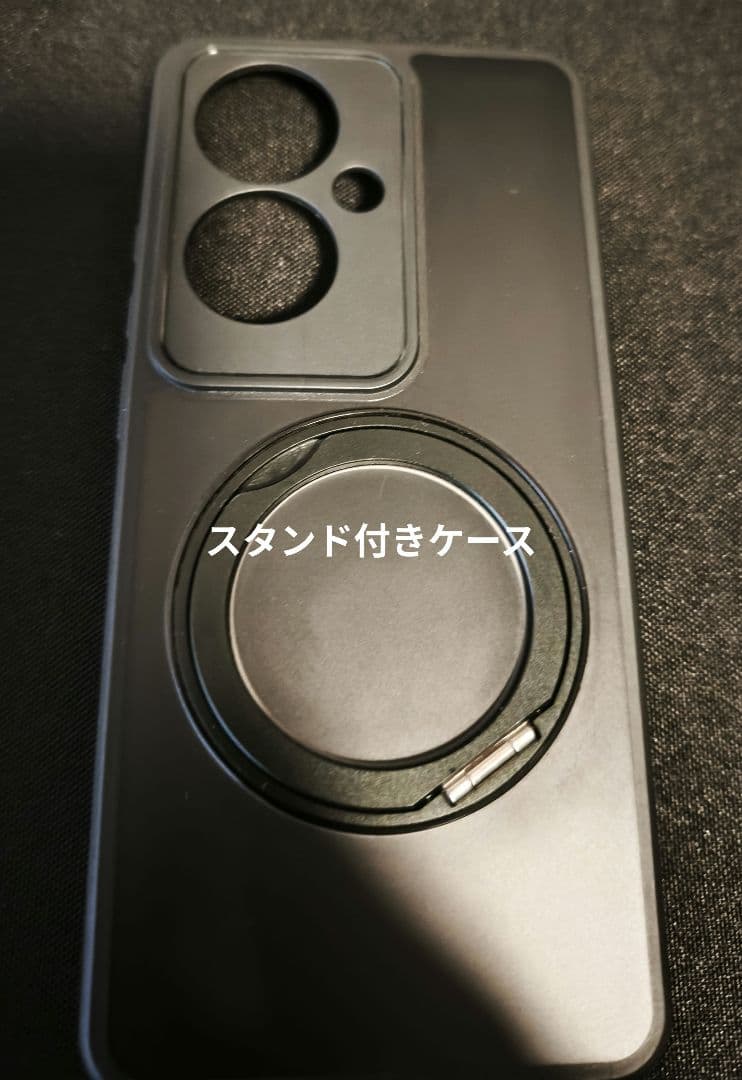 OPPO Reno11 A ダークグリーン 本体（スタンドケース付）SIMフリー