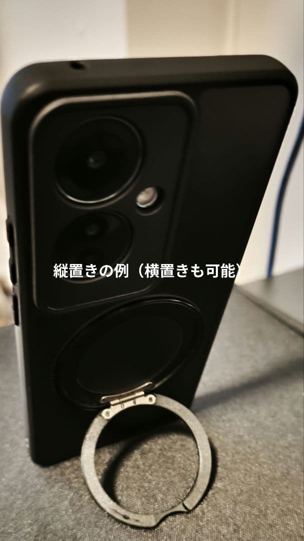 OPPO Reno11 A ダークグリーン 本体（スタンドケース付）SIMフリー