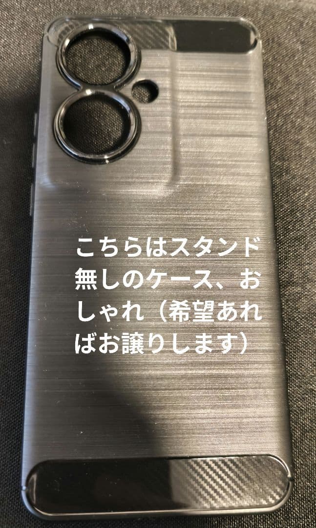 OPPO Reno11 A ダークグリーン 本体（スタンドケース付）SIMフリー
