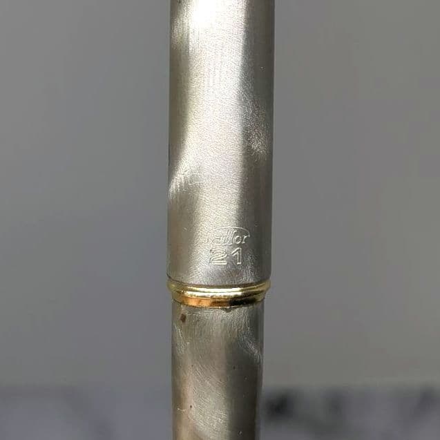 【希少】SAILOR21 セーラー21 P.SILVER 21K 21金