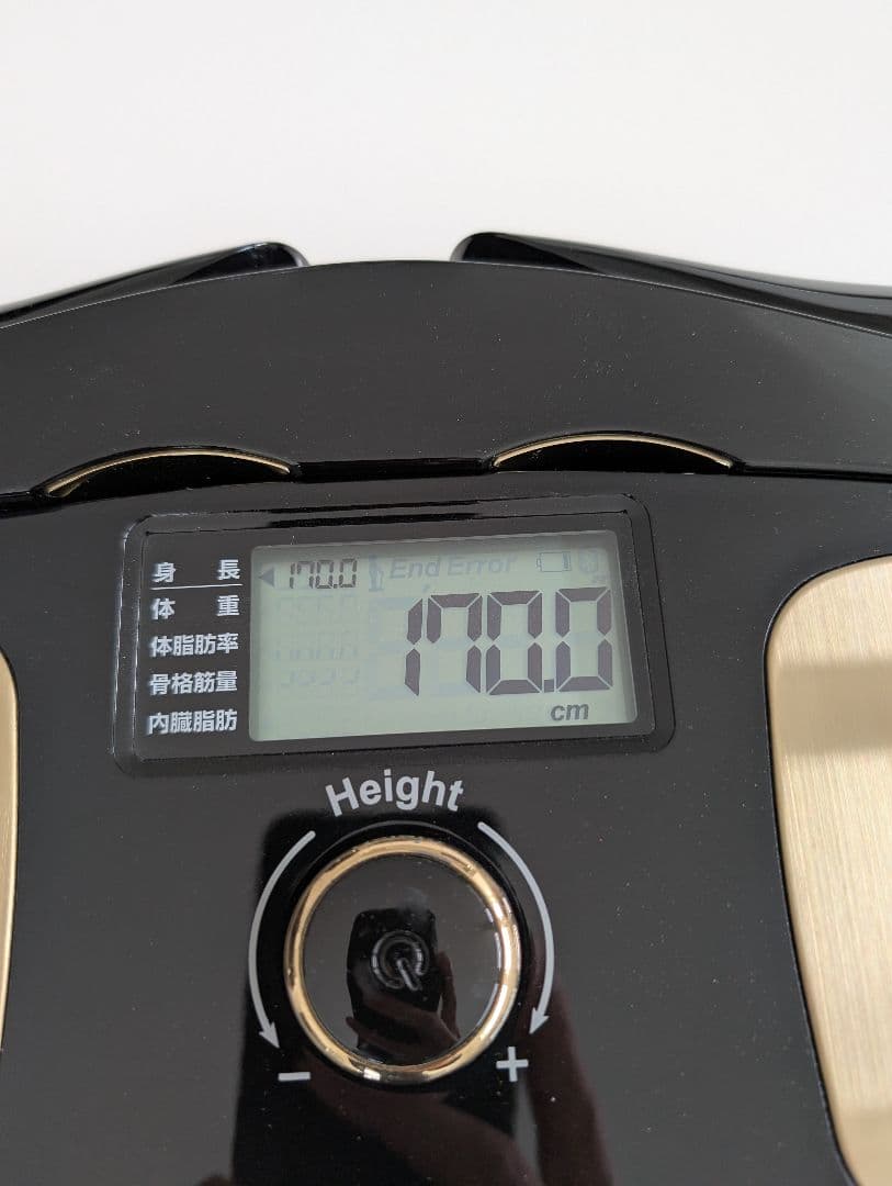 InBody Dial H20N プレミアム家庭用体組成計　ミッドナイトブラック