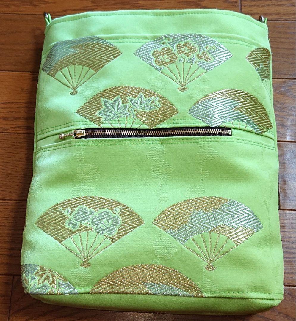 現品限り!!　正絹袋帯使用　豪華♡鮮やかグリーン×扇文様　大きめショルダーバッグ