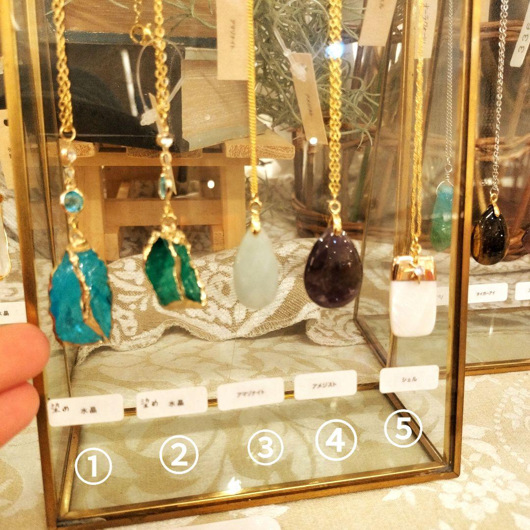 ※【要コメント】ハンドメイド ネックレス1点物 天然石（在庫確認必須）