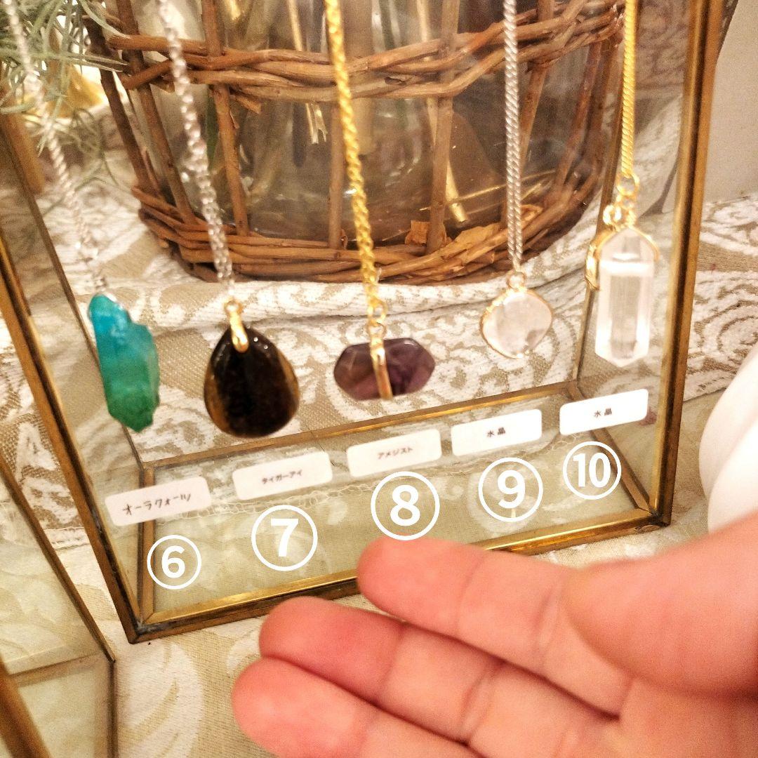 ※【要コメント】ハンドメイド ネックレス1点物 天然石（在庫確認必須）