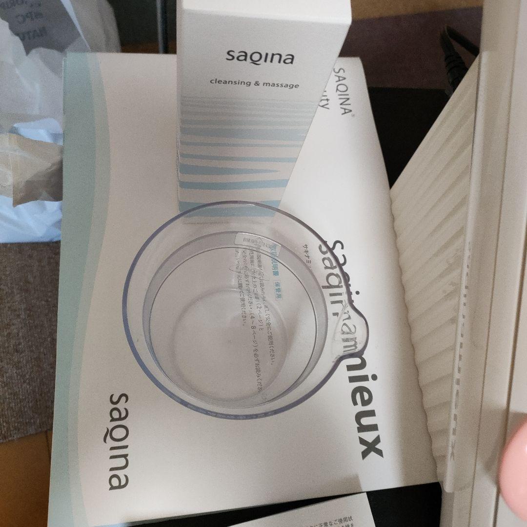 sagina 美顔器・美容器 2017年購入