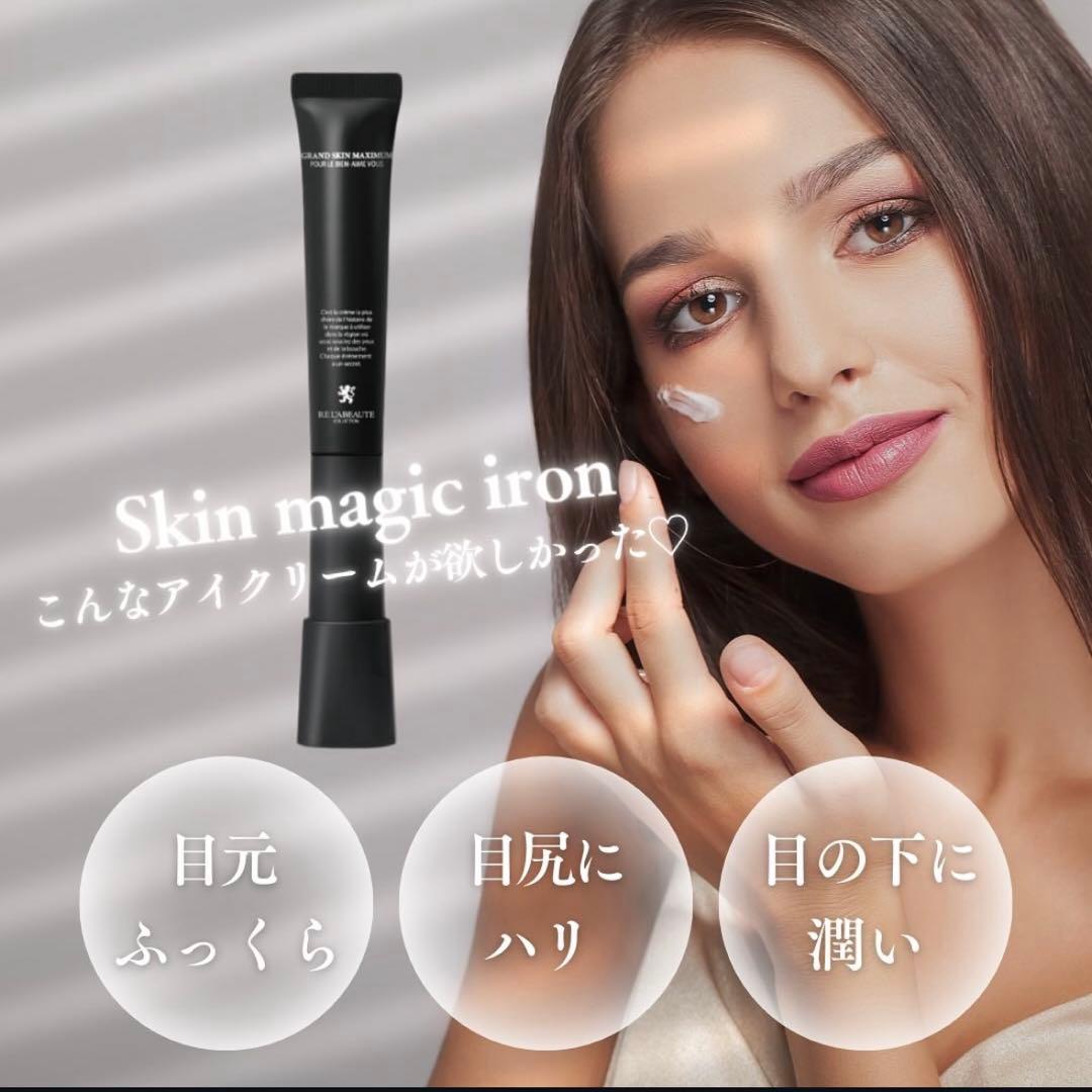 【取り置き専用】