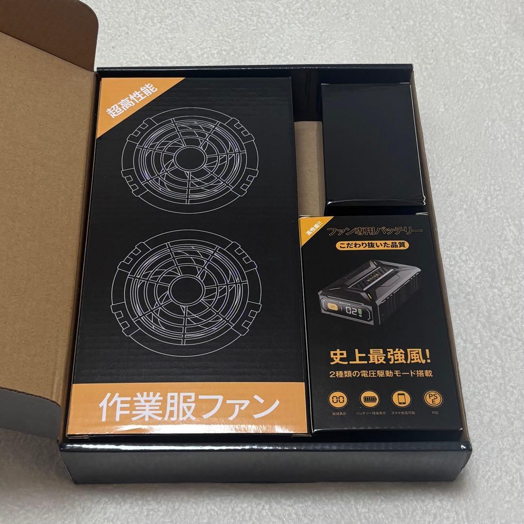 42V超高出力 40500mAh大容量バッテリー　ファンバッテリーセット