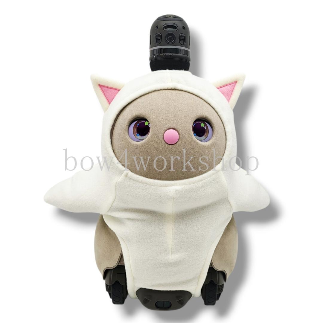 ラボット LOVOT ラボットの服ハンドメイド猫ちゃんボディースーツオフホワイト