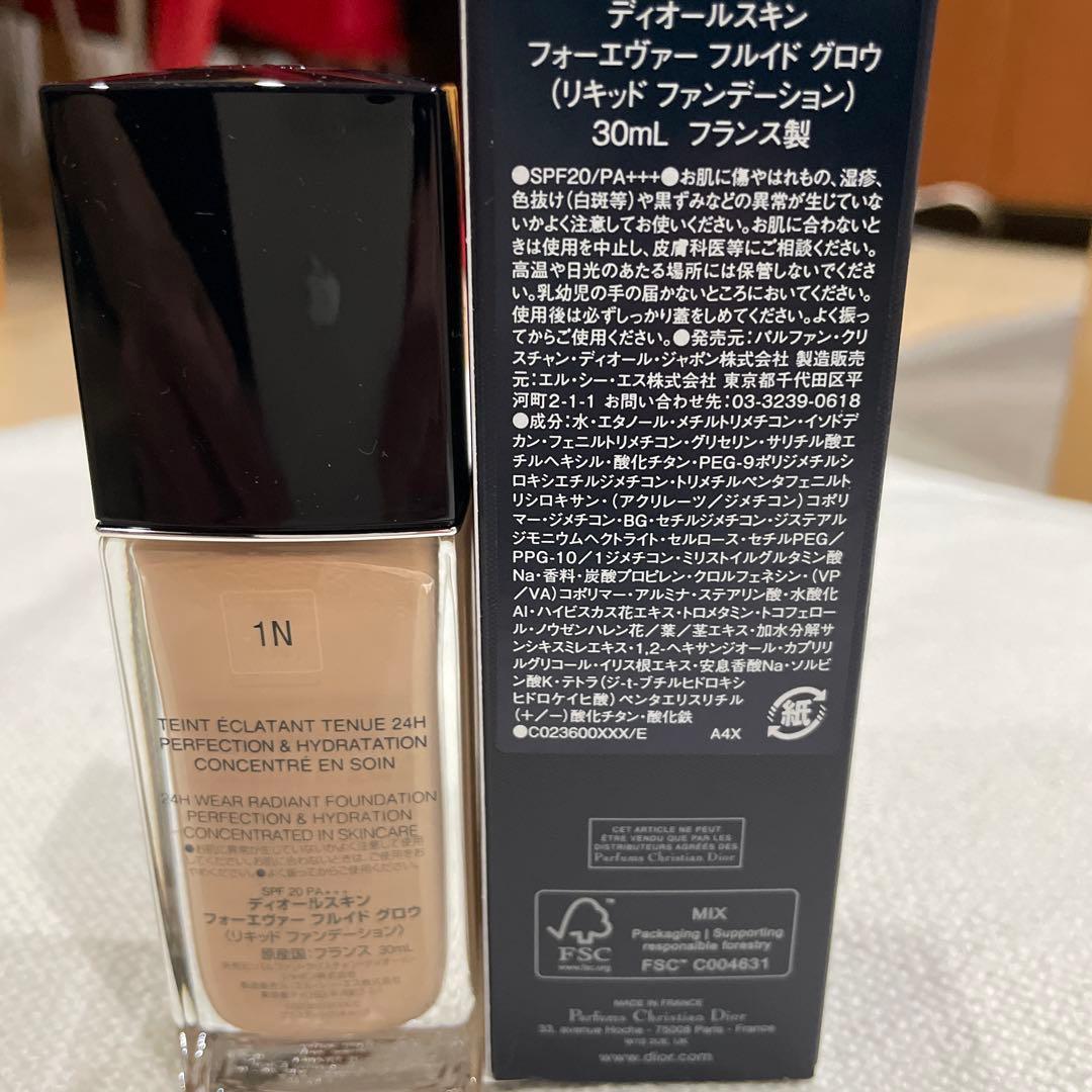 【新品・未使用】 ディオールスキン フォーエヴァー フルイド グロウ 色:1N