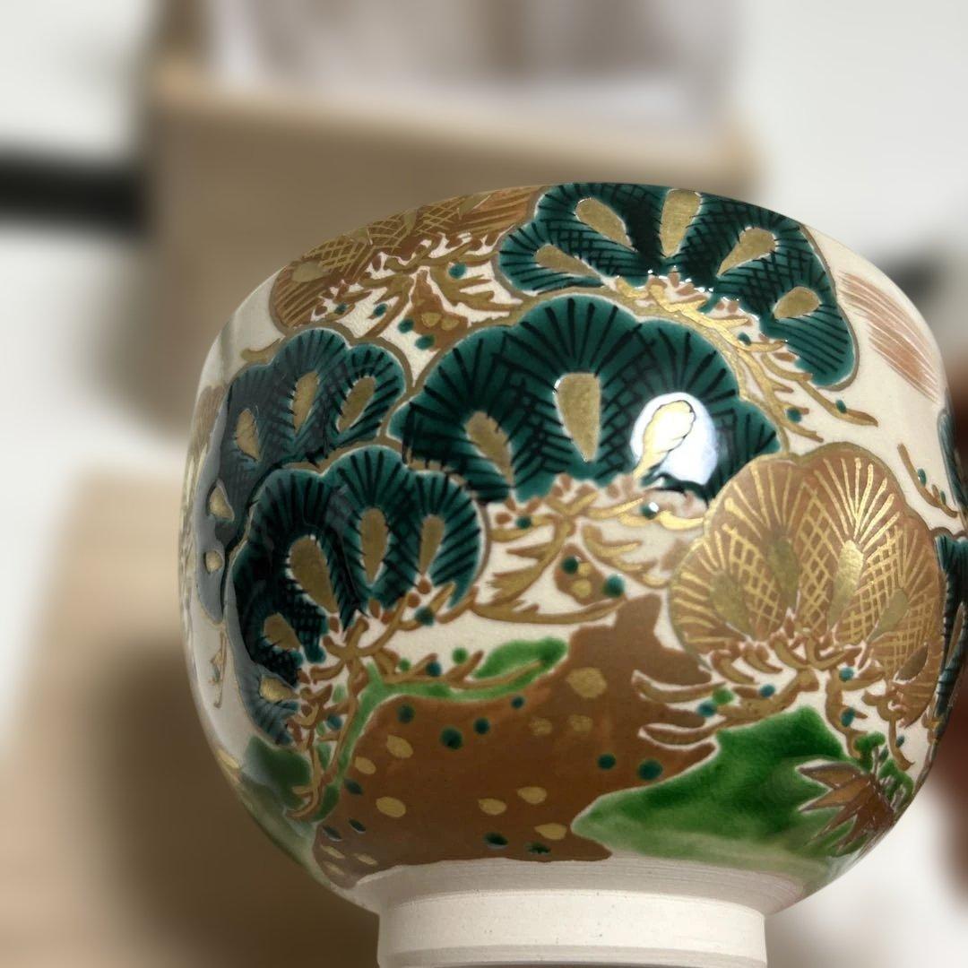 【未使用】仁清写 松鶴の図 利昇窯 加藤利昇 共箱入り