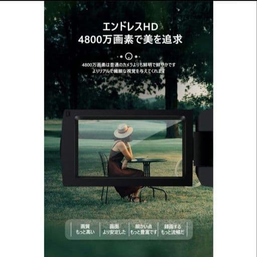 美品☆4K ビデオカメラ!!