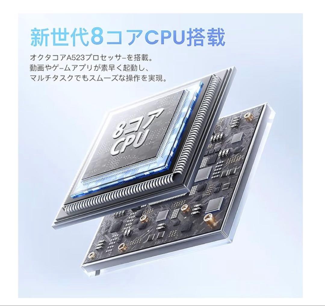 タブレット android15 10インチ 12GB+64GB+1TB