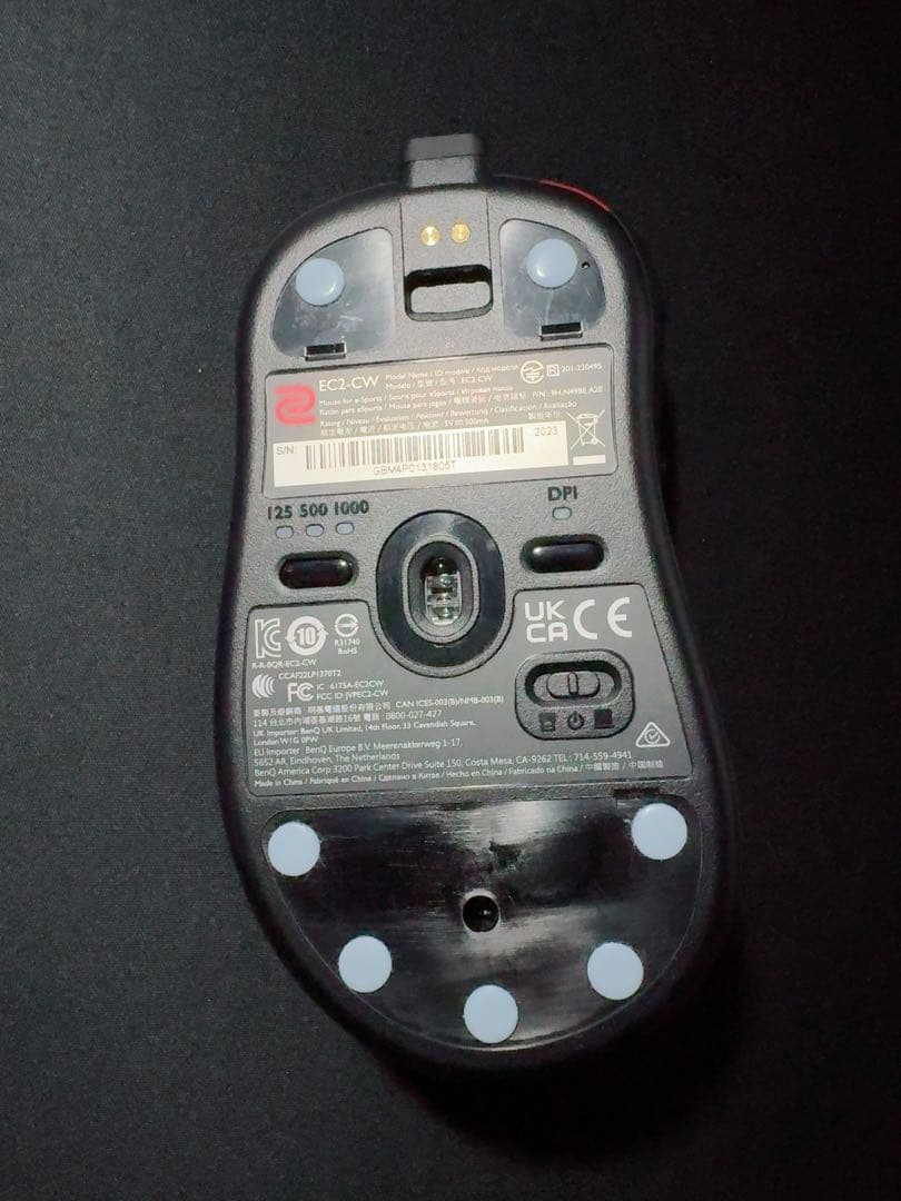マウス・トラックボール ZOWIE EC2-CW