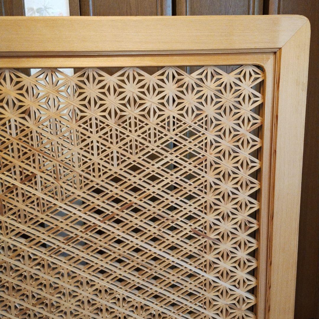 組子衝立　秋田杉