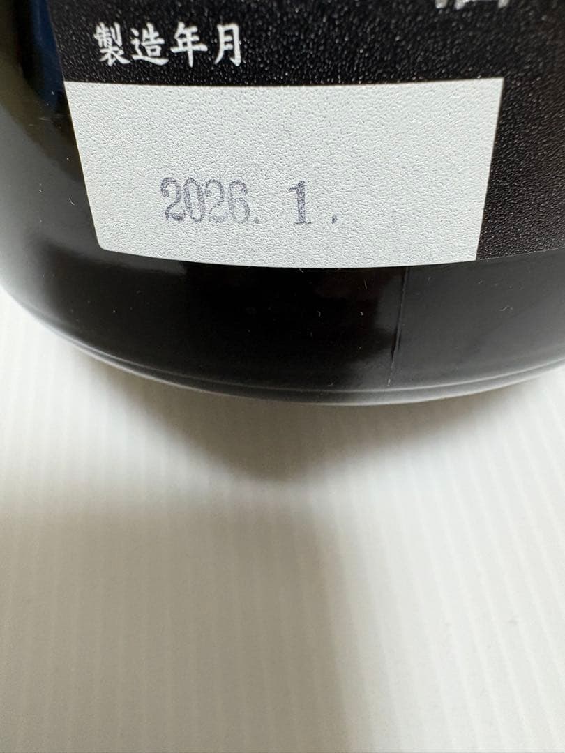 花陽浴 THE PREMIUM 純米大吟醸（山田錦）1.8L