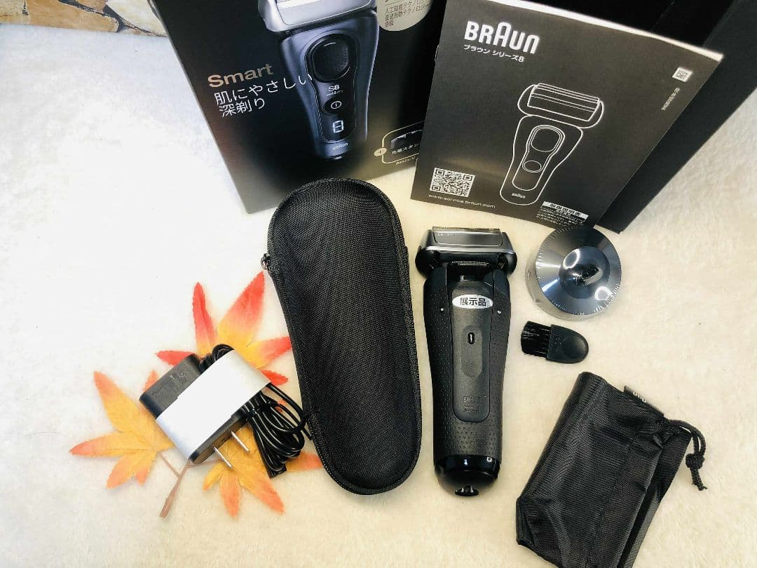 【展示、未使用品】Braun S8 8410s ブラウンシリーズ8