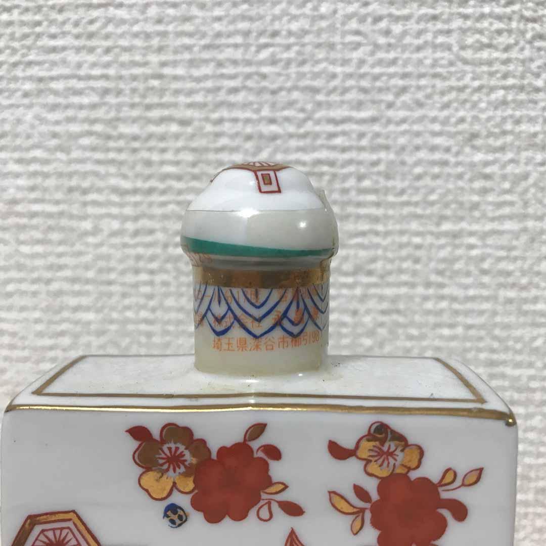 【ミニチュア】中国酒・韓国酒　陶器製　3本セット　レア