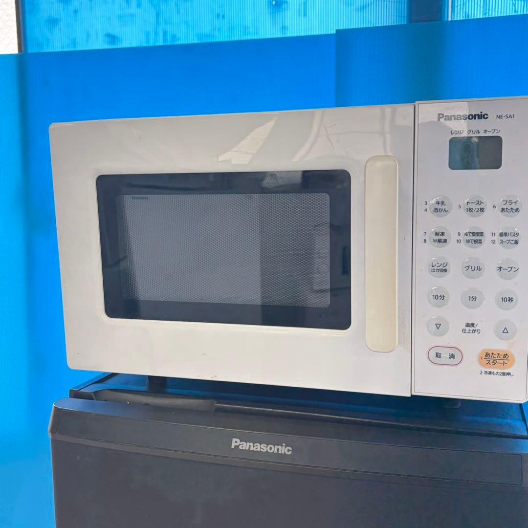835 パナソニック統一　国内　オーブンレンジ　大きめ　洗濯機　冷蔵庫　セット