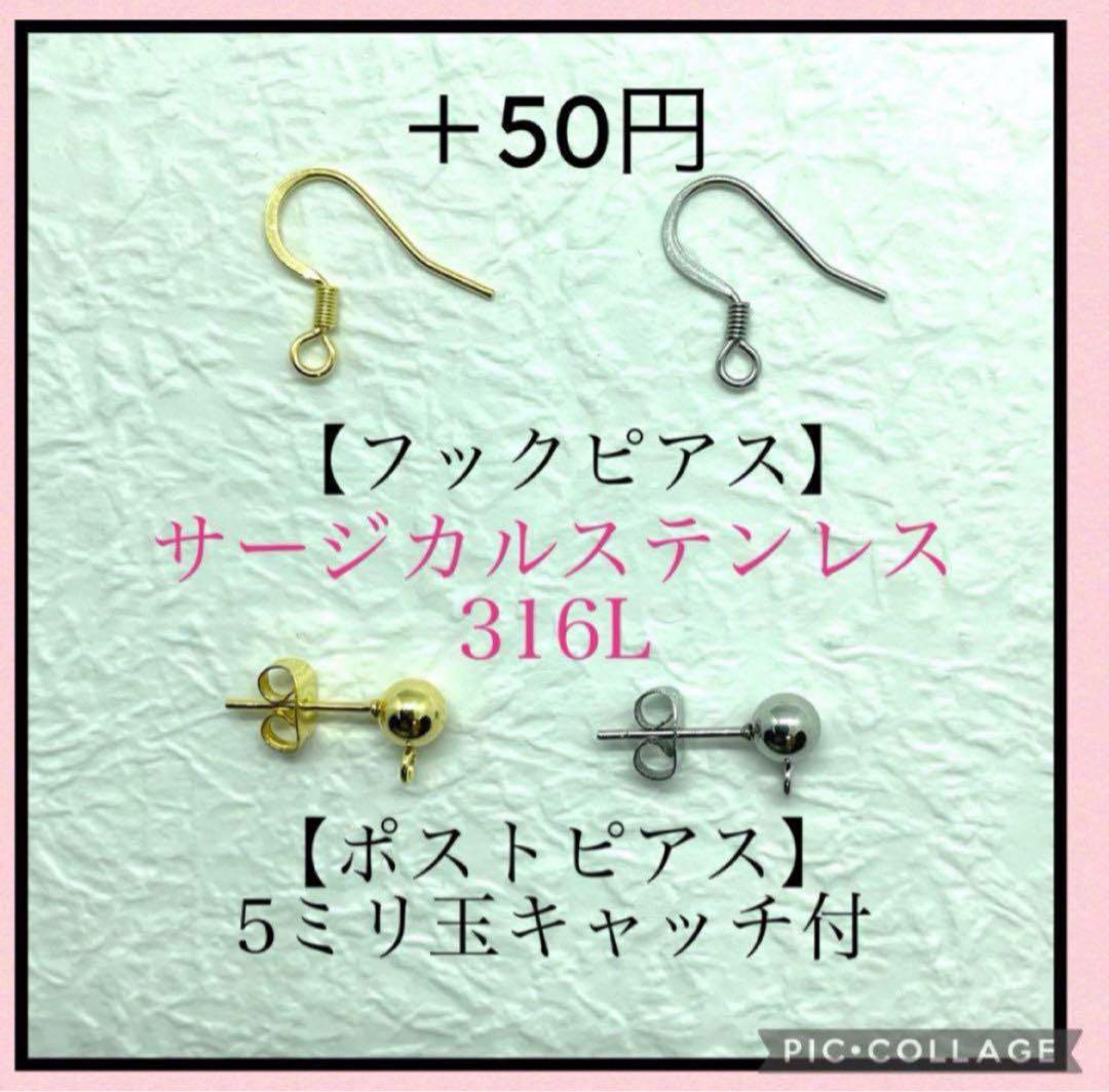 No.1150 シルバー大ぶり＆クリア　ロングピアス　個性的ピアス