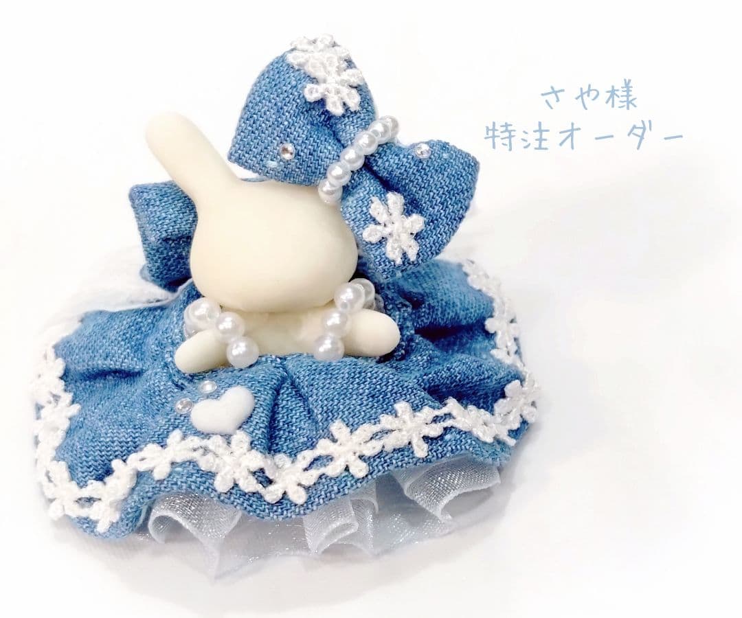【さや】ドール　赤ちゃん　ドレス　服