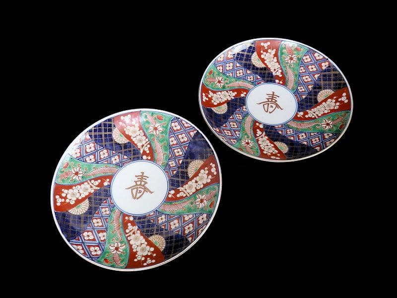 大聖寺伊万里　金襴手  寿紋に捻り紋の図　７寸皿　2枚　352AS-CNw