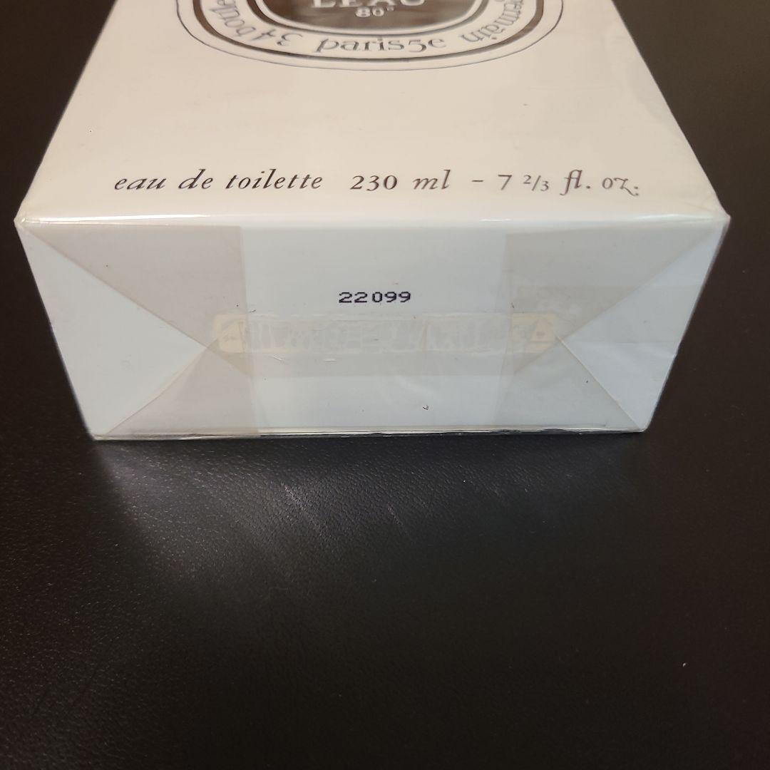 diptyque L'OMBRE ロンブル ダン ロー 230ml 未開封