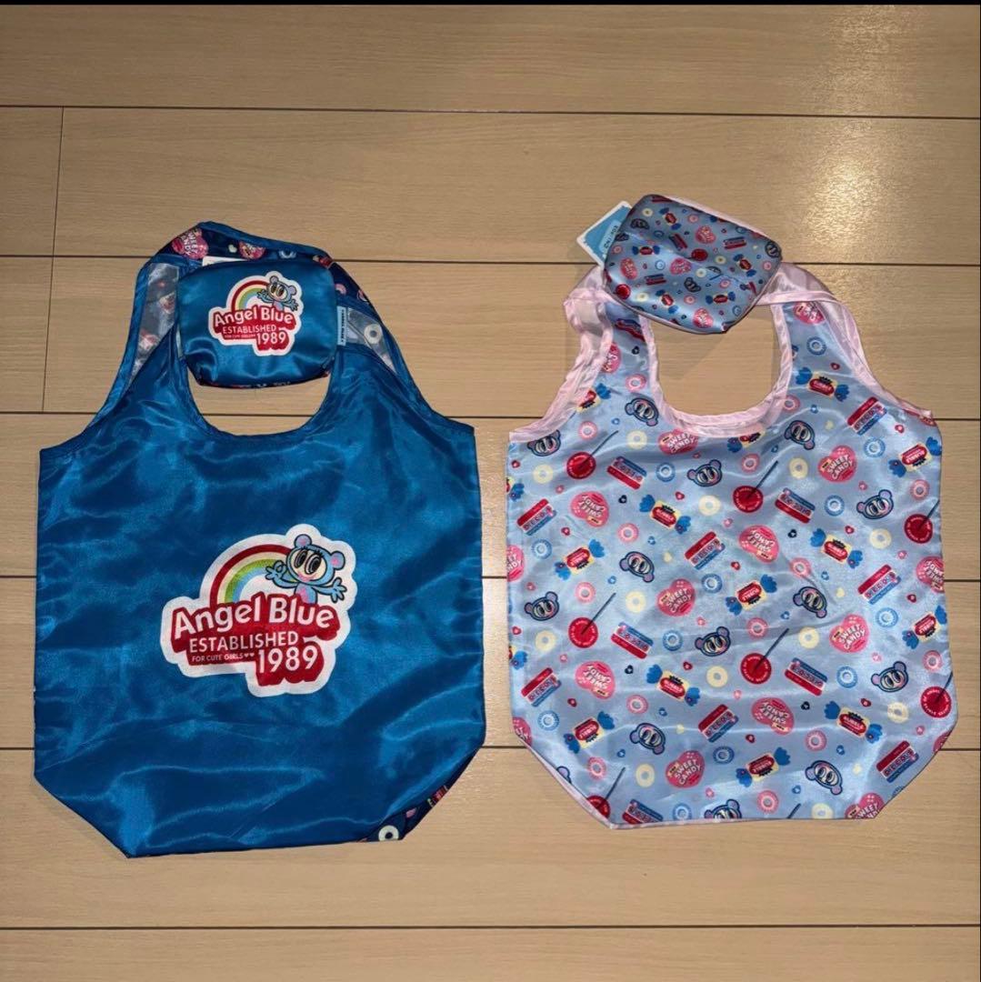 ノルエマルジョン(エンジェルブルー&メゾピアノ)※特典エコバッグ付き２枚