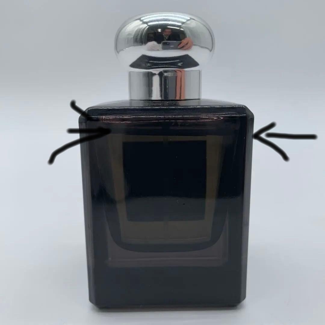 JO MALONE LONDOジョー マローン サイプレス コロン50mL