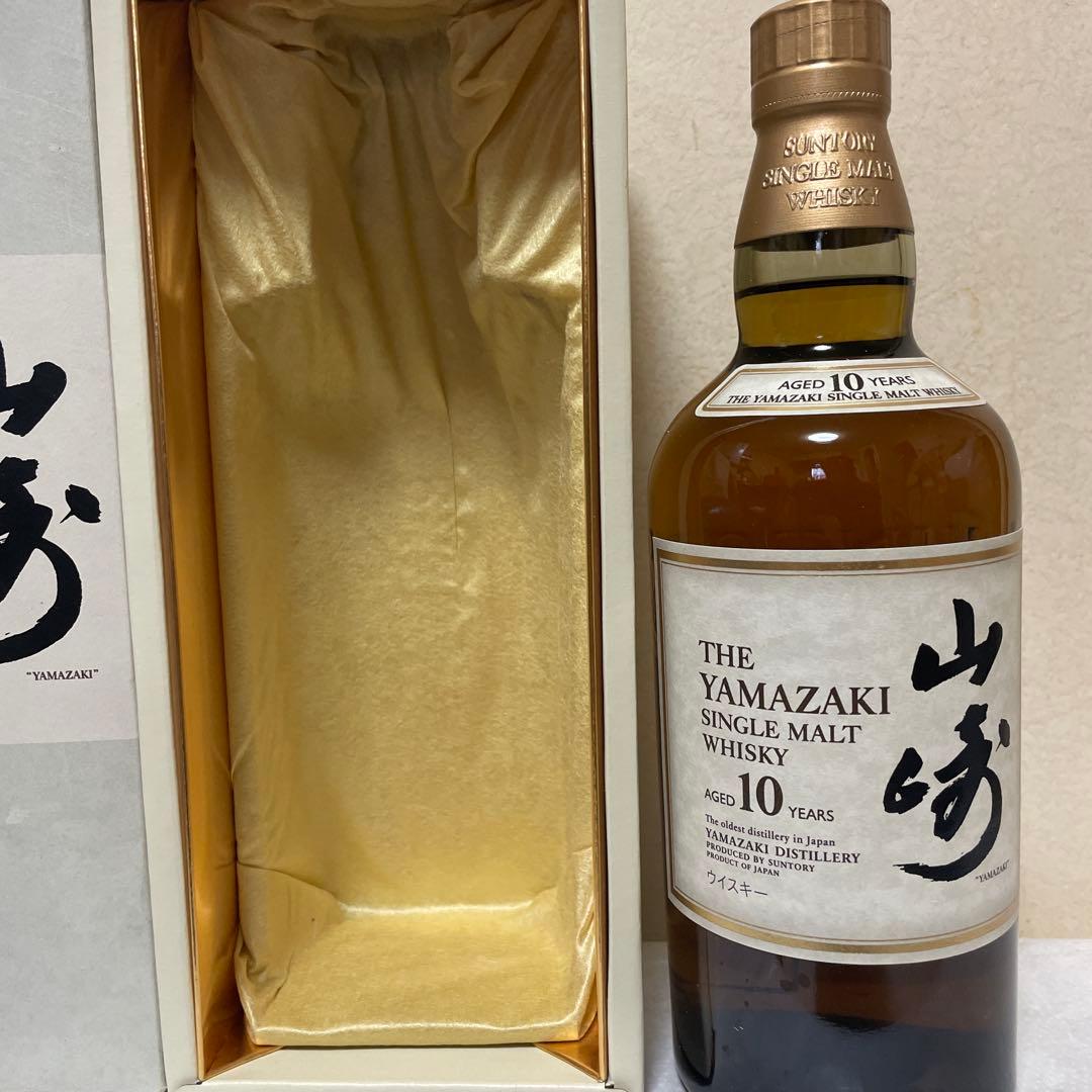 山崎 10年 シングルモルトウイスキー 700ml