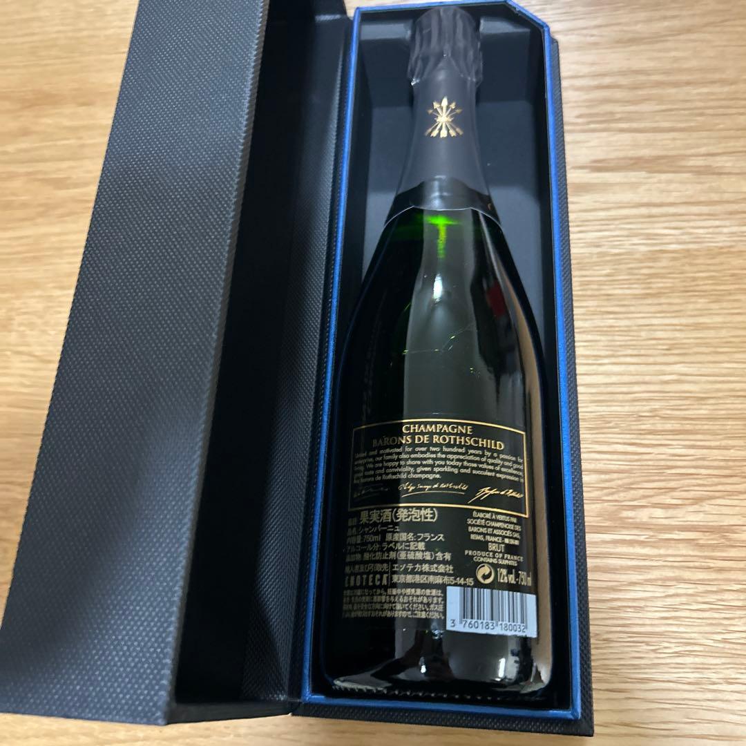 Barons de Rothschild シャンパン 750ml