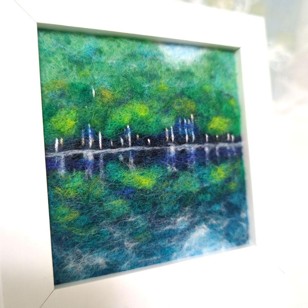 羊毛フェルト 刺繍「かやぶきの里の秋ｂ」「新緑の水辺」ハンドメイド 風景画
