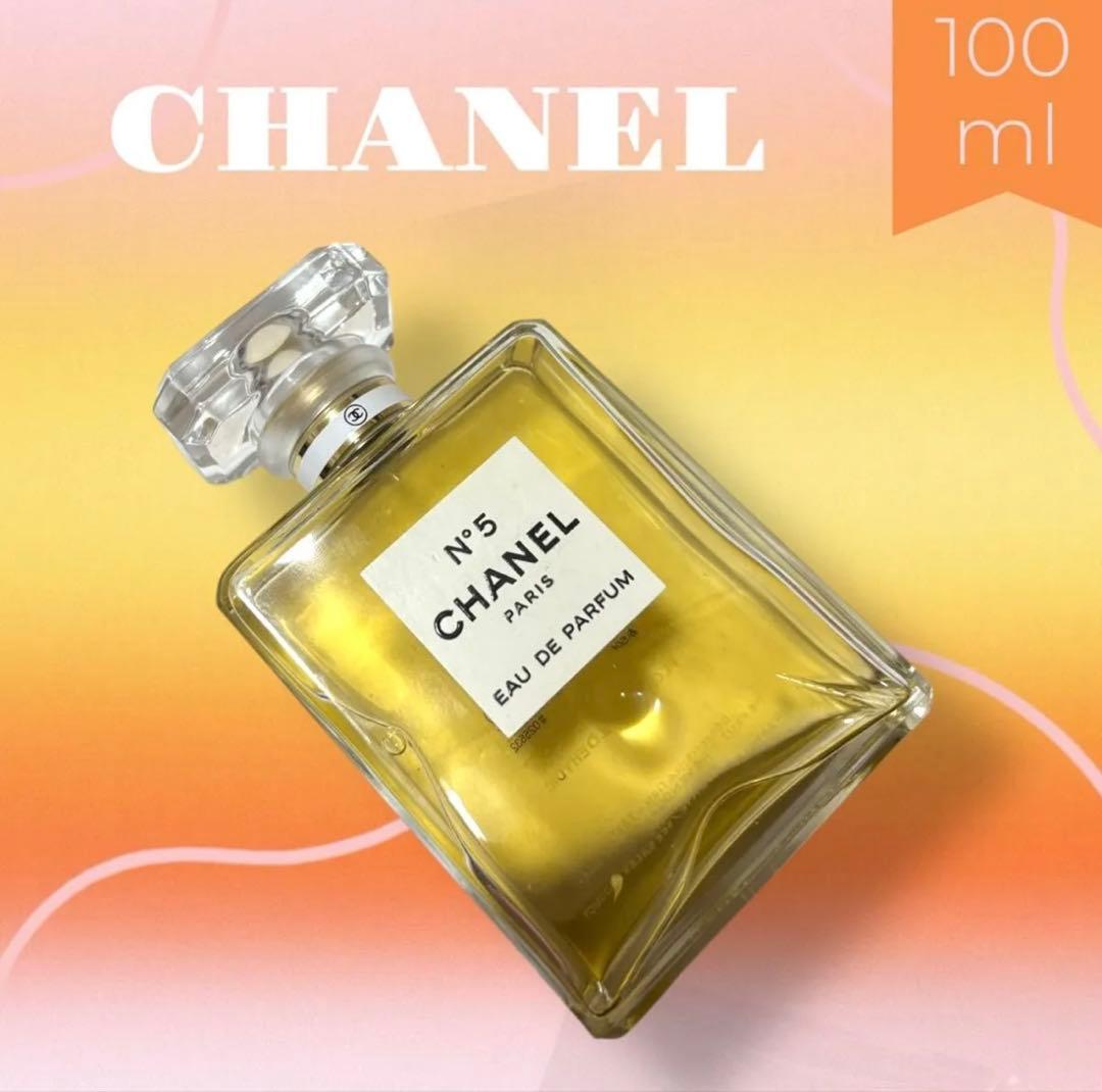 シャネル N°5 オードゥ パルファム 100ml