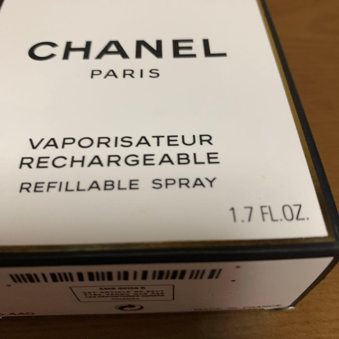 CHANEL No5 ２点