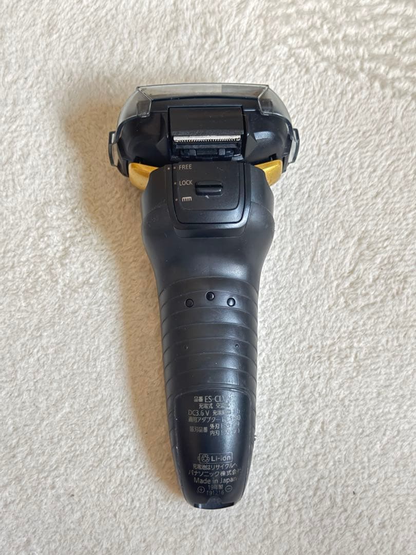 Panasonic メンズ電気シェーバー ES-CLV7D