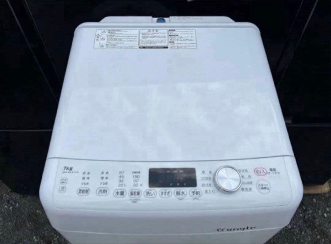 【高年式】2021年式 7kg e angle 洗濯機 ANG-WM-B70-W