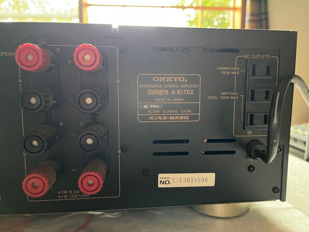 ONKYO Integra A-817EX 統合型ステレオアンプ　ジャンク品