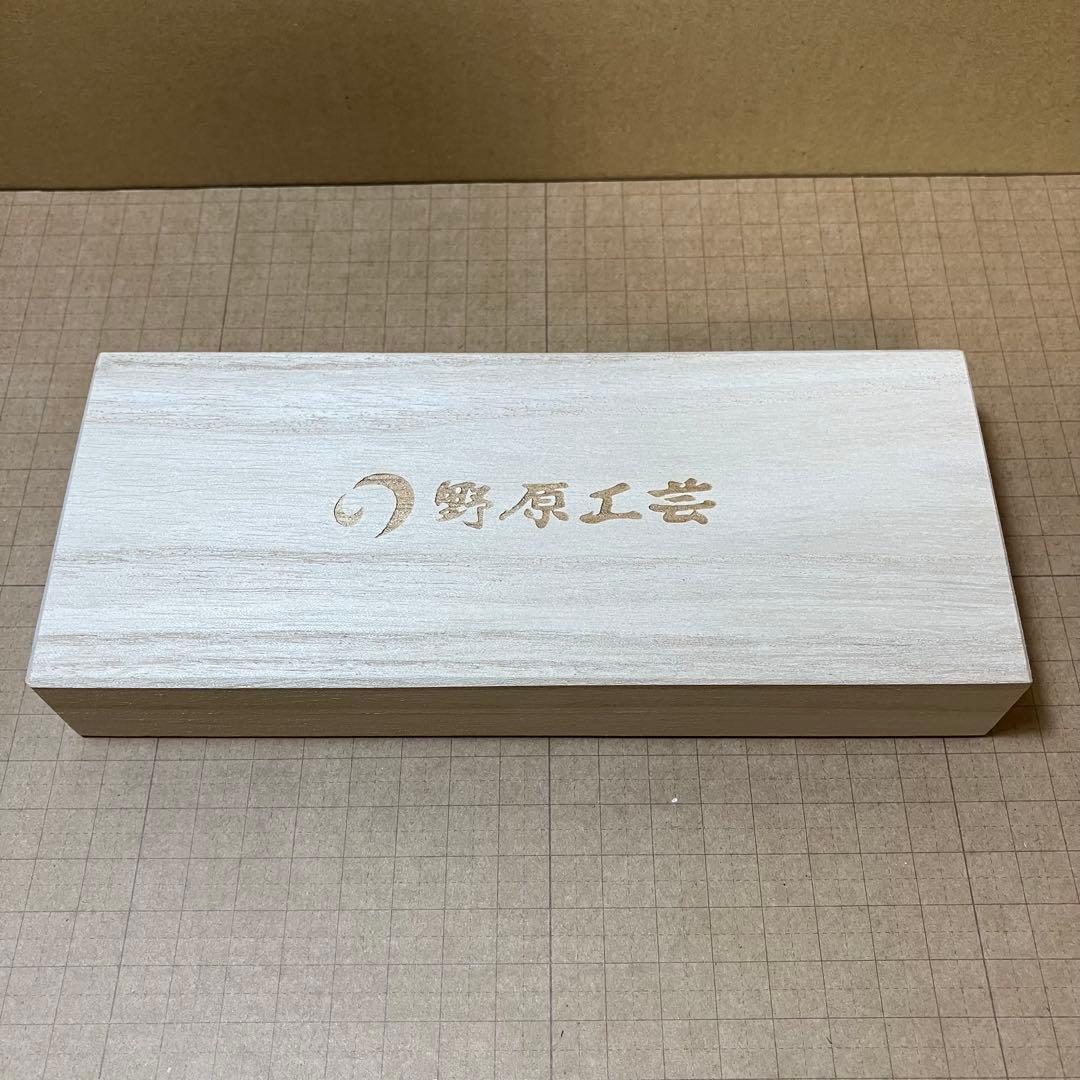 野原工芸 シャーペン 斑紋黒染 キングウッド ゴールドクリップ 新品未使用
