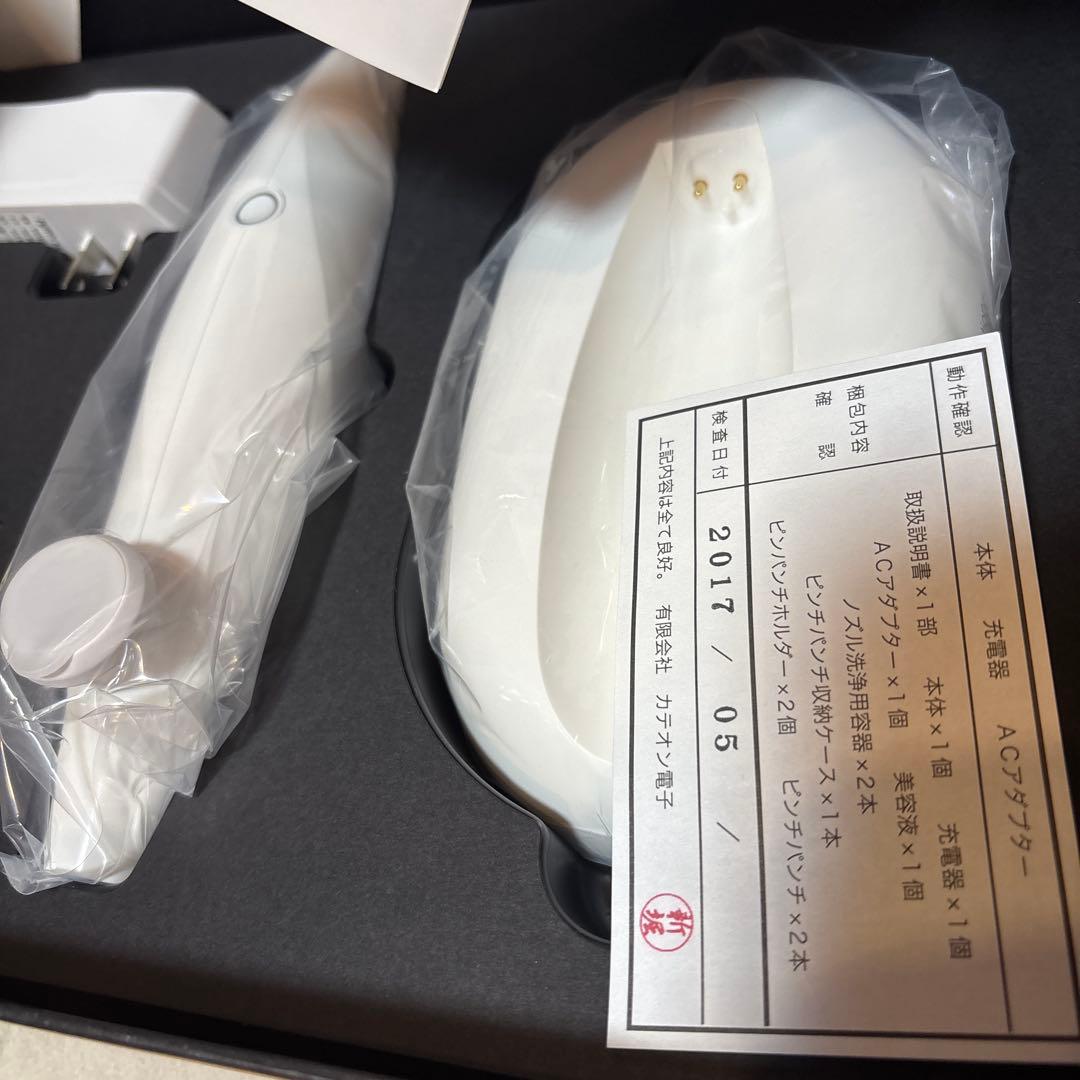 Spa air スパトリートメント　エア　未使用値下げ