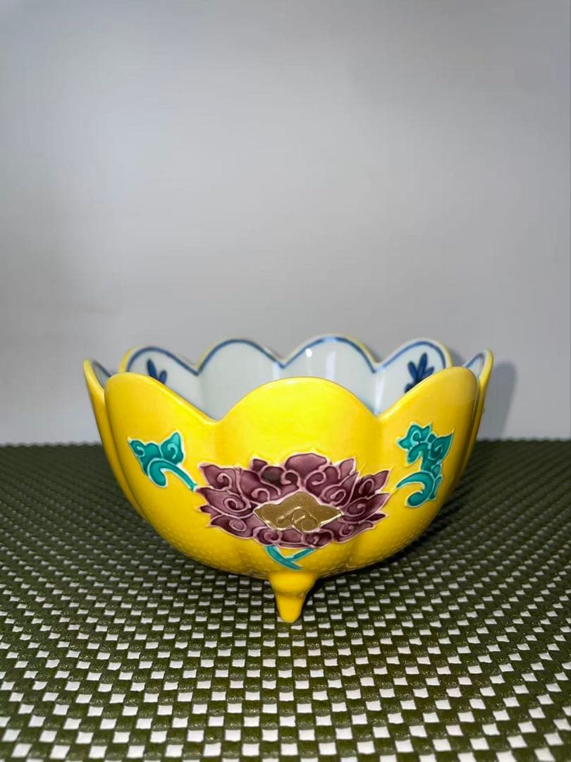 錦右衛門　　黄コウチー珍花絵唐草菊割小丼