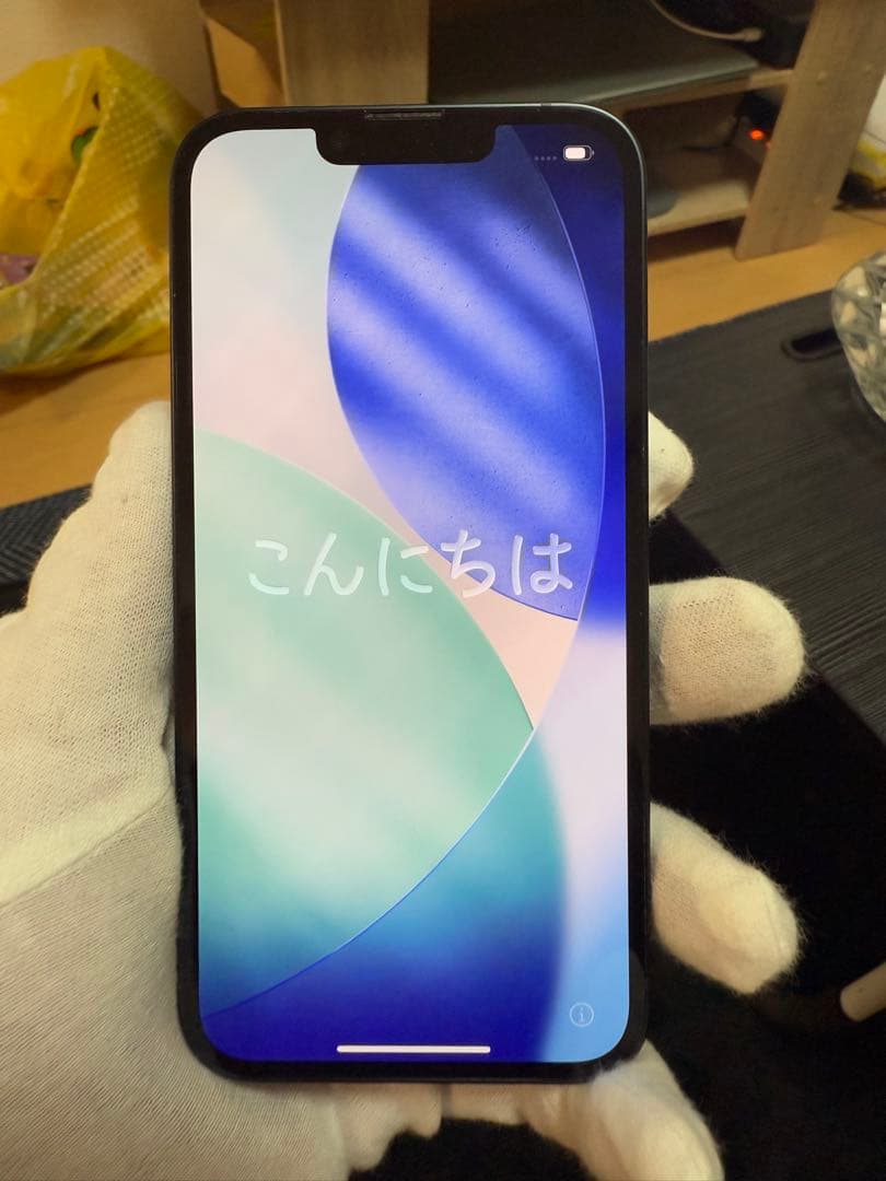 スマートフォン本体 iPhone 14 256GB