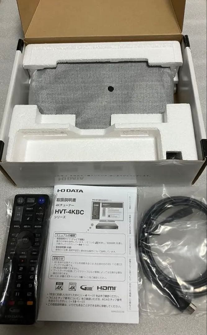 アイオーデータ 4Kチューナー HVT-4KBC