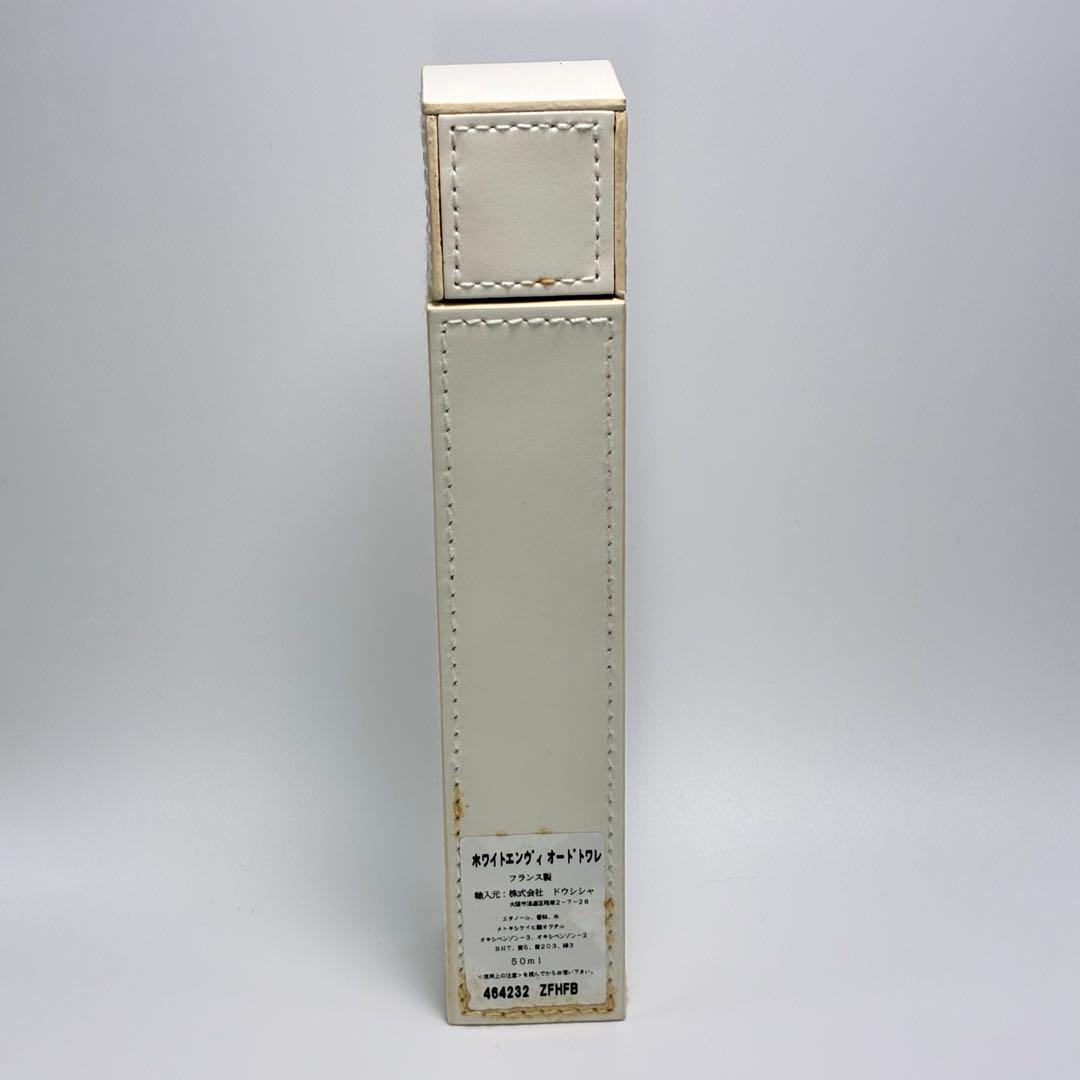 【希少・廃盤】GUCCIグッチ エンヴィ　オードトワレ　50ml 限定ボトル